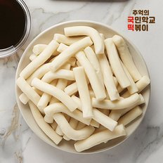 찰떡볶이 알알이L,S 1Kg