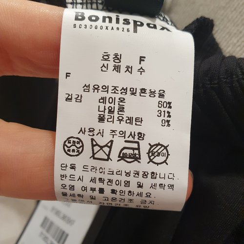 상품이미지6