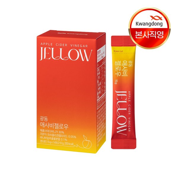 [광동]  애사비젤로우