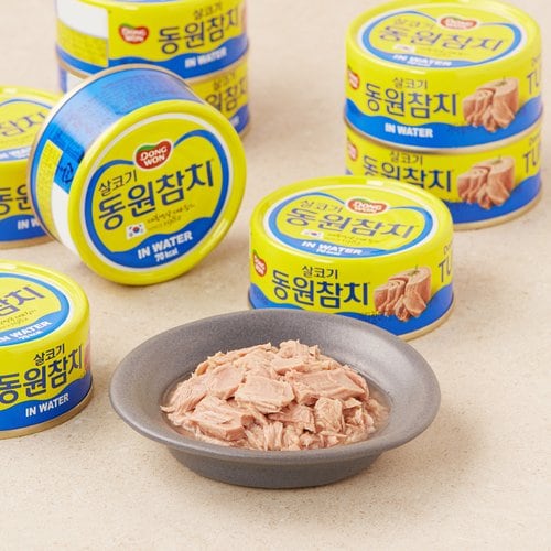 상품 이미지3