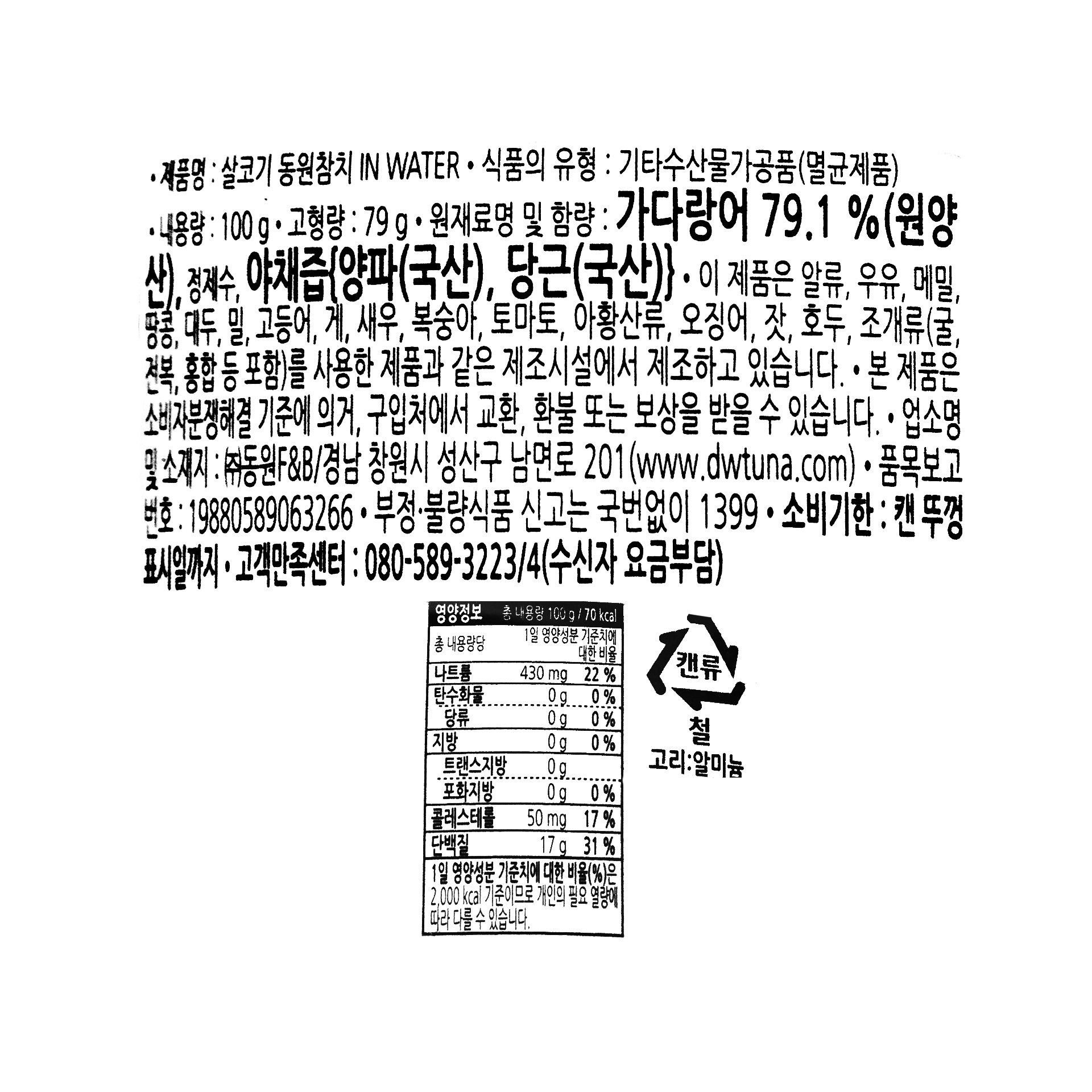 품질표시이미지1