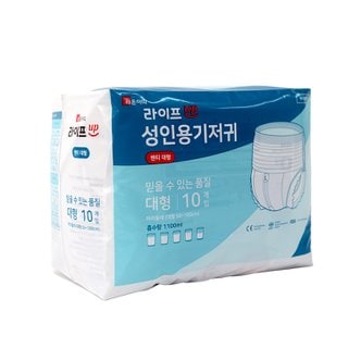 라온아띠 성인용기저귀 팬티 노인 성인 기저귀 대형 1팩 10매