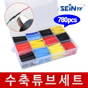 수축 튜브 세트 140pcs 328pcs 780pcs열수축 단자 터미널 전기 절연 전선 배선 케이블 정리