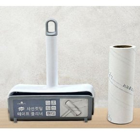 사선 돌돌이 테이프 클리너 롤 크리너 찍찍이 16cm (WCB0DE1)