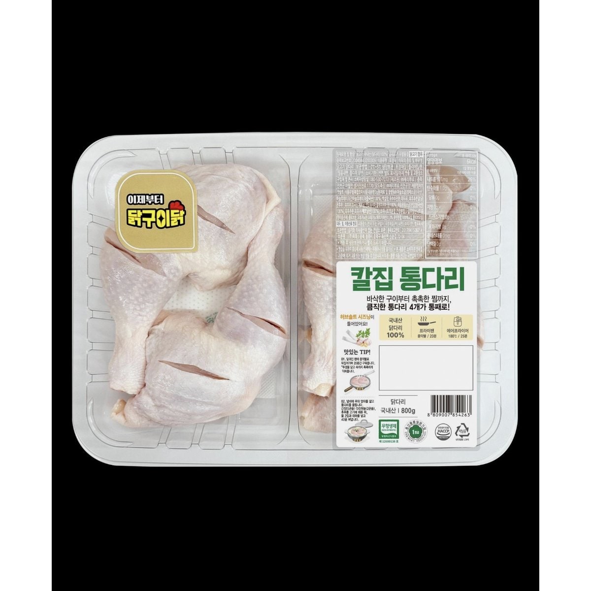 상품 이미지1