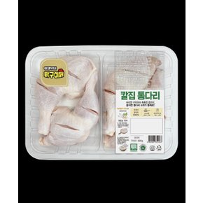 (닭구이닭)칼집통다리800g