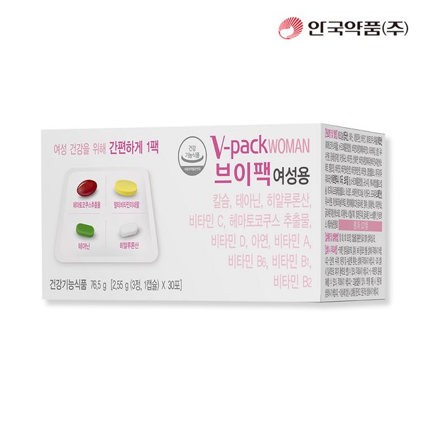 [안국약품] 브이팩 V-PACK 여성용 영양제 30포X1박스 (1개월분)