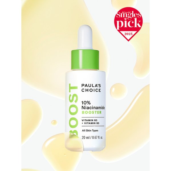 10% 나이아신아마이드 부스터 앰플 20ml