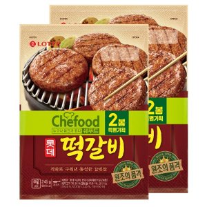 롯데푸드 Chefood 원조의품격 떡갈비 245g+245gx2개