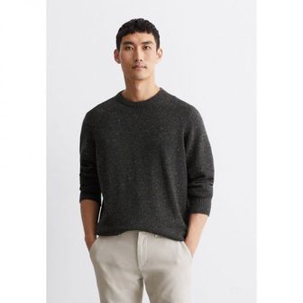 이스퀘어 5304121 Marc OPolo AUS GESPRENKELTEM TWEED - Jumper dark grey melange