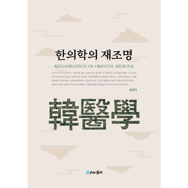 확대된 대표 default