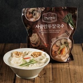 강남면옥 사골만두칼국수 834g (2인분) 5팩