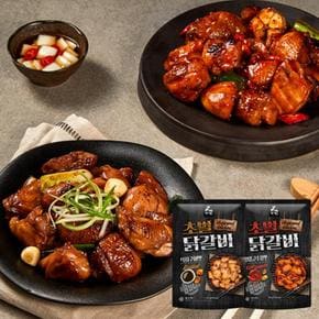 초벌 닭갈비 6/12/24개입 유튜버 고기남자 가성비 촉촉하고 맛있는 소스 양념 단백질 식단 에어프라이어 제품 여름 준비 헬스 운동용 캠핑 추천