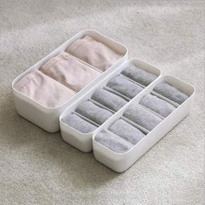 속옷정리함 양말수납함 양말정리함 칸막이 속옷보관함 수납장
