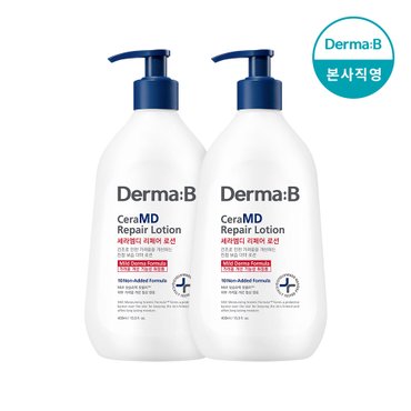 더마비 [1+1] 세라엠디 리페어 로션 400ml [GIFT] 튼살크림 30ml