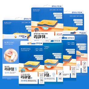 리큐덤 케어스팟 60매입 얼굴 상처 밴드 여드름 트러블패치 스팟형 핑거픽