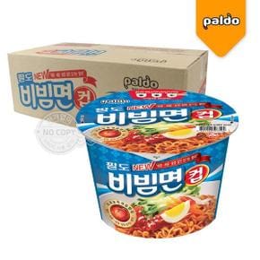 (박스) 팔도 비빔면 컵 115g 16입