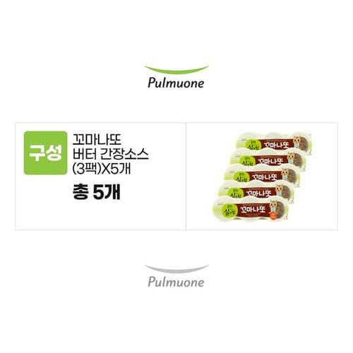 상품 이미지 2
