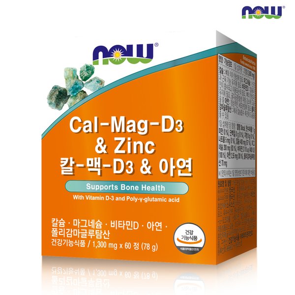[나우푸드] 칼-맥-D3 & 아연 (1,300mg x 60정)