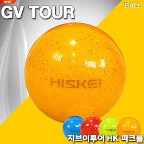 GV TOUR HK 파크 골프볼(오렌지)