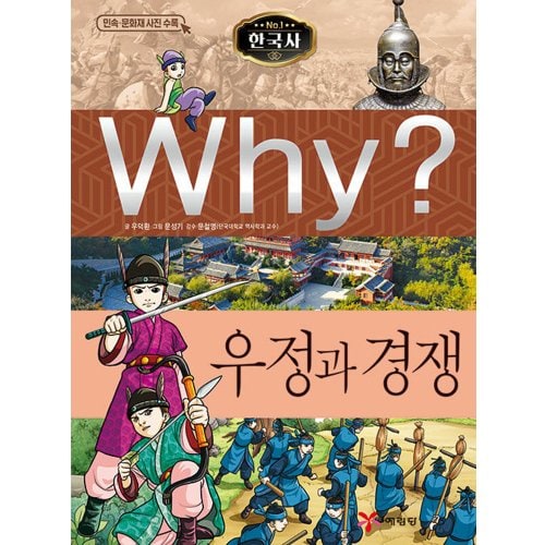 대표이미지