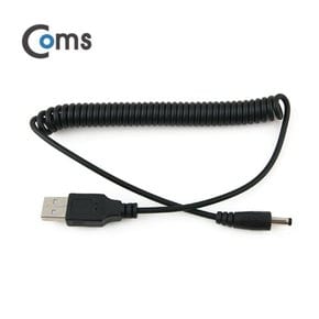 [NA318] Coms USB 전원 케이블(스프링/DC 4.7 x 1.7)