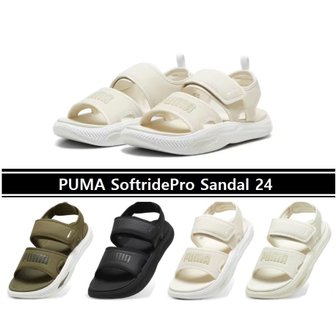 푸마 24년 SS 소프트 라이드 프로 쿠션 샌들 24 SOFTRIDEPRO SANDAL 24 395429 01 03 04 06