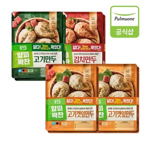 [G][풀무원] 얇은피만두 400g 8개(고기2개+김치2개+고기깻잎4개)