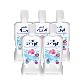 동아제약 어린이 가그린 딸기 380ml x 5개 /구강청결제 충치예방