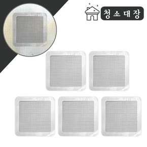 청소대장 방충망 보수패치 대형 5p 창문 베란다 샷시