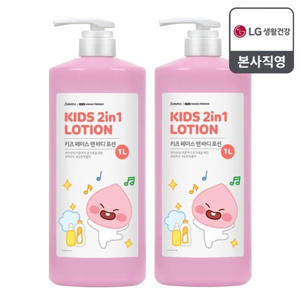 확대된 대표 image1