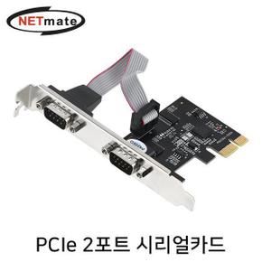 PCI Express 시리얼카드SlimPC겸용 I-560 2포트