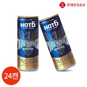 롯데 핫식스 더킹파워 355ml x 24캔