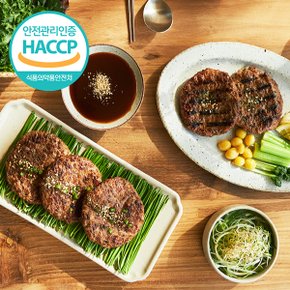 [HACCP] 순창 명품 수제 떡갈비 960g(순한맛4팩+매운맛4팩)