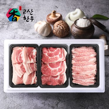 고산농협 [냉장] 고산한돈 구이세트2호(1.2kg)/삼겹살400g+목살400g+항정살400g