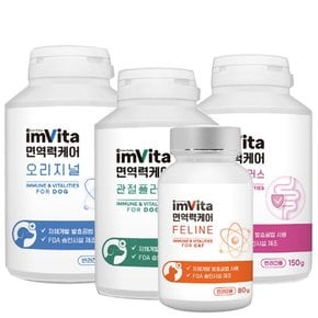 IMVITA 임비타 150g+계량스푼 애견면역강화제