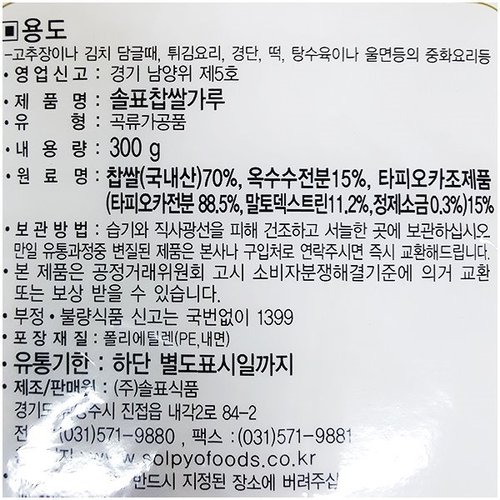 상품이미지2