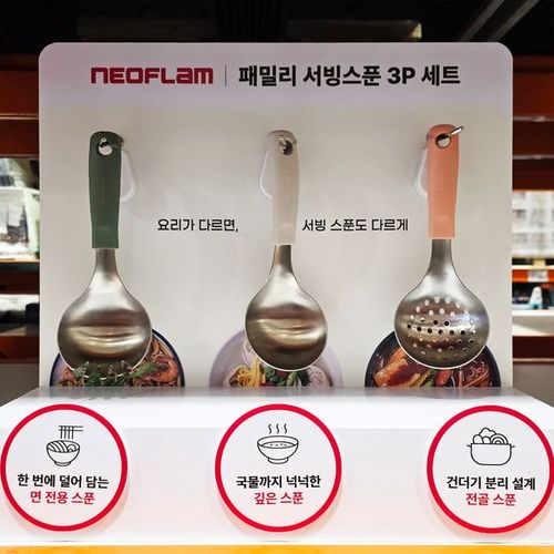 상품이미지2