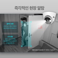 [본사직영]티피링크 VIGI C440 4MP 터렛형 야간 풀컬러 CCTV 네트워크 감시 카메라