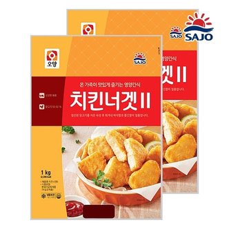  사조오양 치킨너겟 1kg+1kg