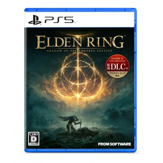  [PS5]ELDEN RING SHADOW OF THE ERDTREE EDITION [Amazon.co.jp [수량 한정 특전]가이드북 첨부