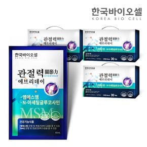 관절력 에브리데이 65mL x 90포 (선물세트)