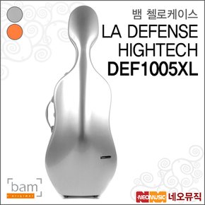 뱀 첼로 LA DEFENSE 케이스 3.8Kg / BAM DEF1005XL