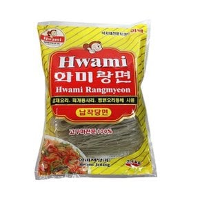 화미랑면납작당면 2.5kg