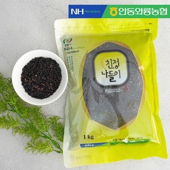 더조은푸드 [안동와룡농협] 국내산 잡곡 찰흑미1kg