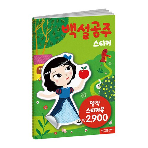 상품이미지3