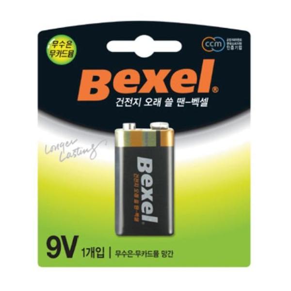 확대된 대표 상품이미지1
