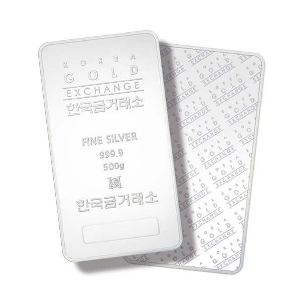 실버바 500g
