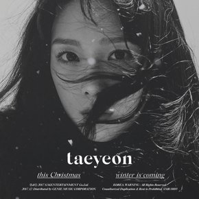 [CD] [포스터품절] 태연 - 겨울 앨범 [This Christmas - Winter Is Coming] / Taeyeon - Winter Album [This Christmas - Winter Is Coming]