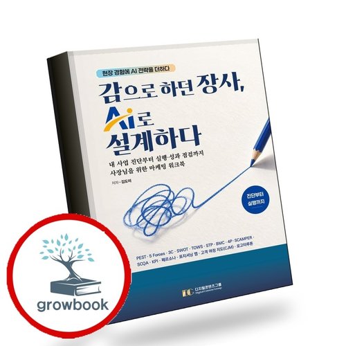 메인이미지